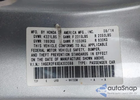 2014 Honda Accord Ex-L из США, поврежденный, VIN 1HGCR2F8XEA303088